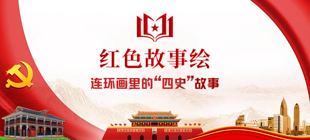 探索猪脊骨怎么做好吃知识星球,深入学习前沿知识